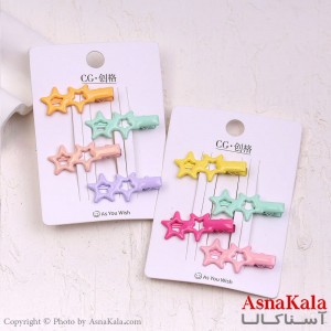 گیره مو زنانه انبری کارتی مینی ستاره مجموعه 4عددی کد HAIR13950W