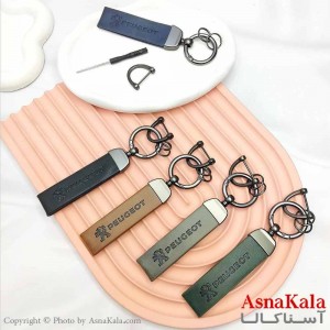 جاکلیدی فلزی مدل پژو کد HAIR13988W