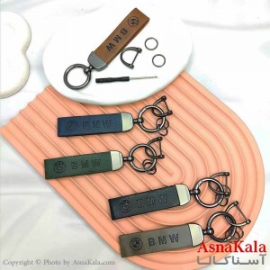 جاکلیدی فلزی مدل بی ام و کد HAIR13989W