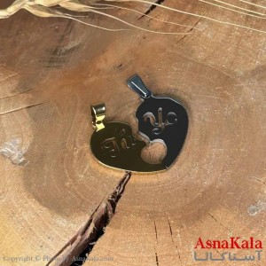 گردنبند ست دونفره  دوتیکه مدل عشق کد GNB16966W