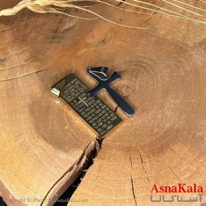 گردنبند ست دونفره  دوتیکه مدل صلیب کد GNB16973W