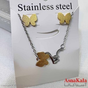 نیم ست زنانه شامل گردنبند و گوشواره  استیل مدل پروانه کد NIM14609W