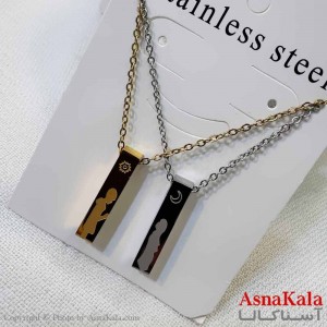 گردنبند ست دونفره  ماه و خورشید  کد GNB161033W