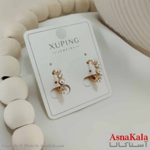 گوشواره حلقه ای زنانه مدل مروارید ژوپینگ کد GSH15760W