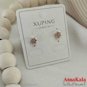 گوشواره میخی زنانه مدل ستاره  ژوپینگ کد GSH15782W