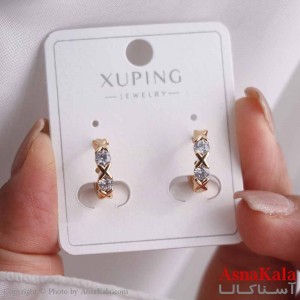 گوشواره حلقه ای زنانه مدل نگین سفید  ژوپینگ کد GSH15826W