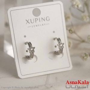 گوشواره حلقه ای زنانه مدل ستاره فول نگین ژوپینگ کد GSH15835W