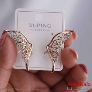 گوشواره میخی زنانه مدل بال پروانه ژوپینگ کد GSH15836W