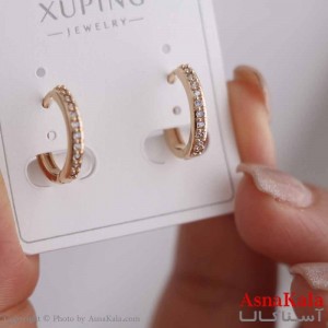 گوشواره حلقه ای زنانه مدل نگینی ظریف طلایی  ژوپینگ کد GSH15849W