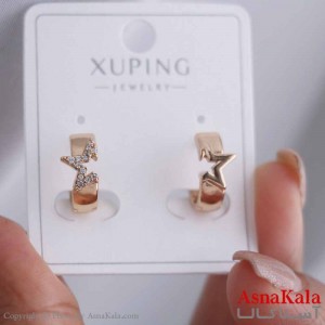 گوشواره حلقه ای زنانه مدل ستاره ست ژوپینگ کد GSH15868W