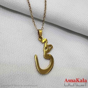 گردنبند استیل طرح تهی کد GNB161222W