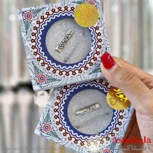گردنبند استیل مدل دعای حرز کد GNB161423W