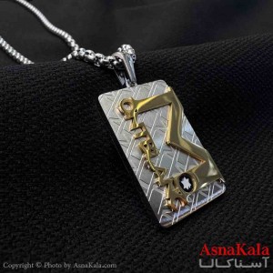 گردنبند مردانه و پسرانه استیل مدل طلایی کد GNB161590W