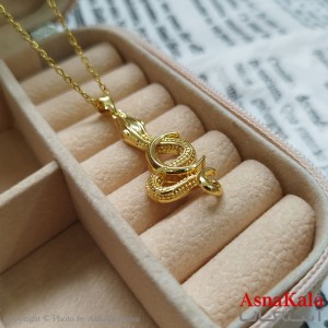 گردنبند مار طلایی