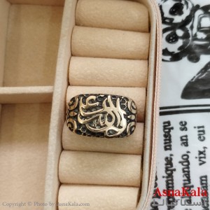 انگشتر طلاروس مردانه طرح علی کد ANG191084W