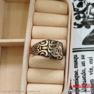 انگشتر طلاروس مردانه علی