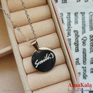 آویز لبخند نقره ای