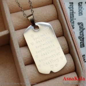 آویز نقره ای دخترانه استیل کد GNB162226W