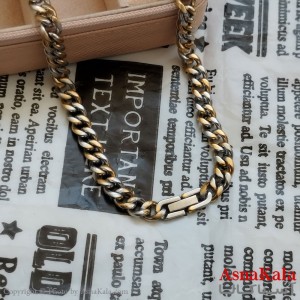 زنجیر کارتیر