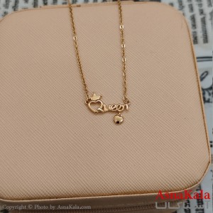 گردنبند ژوپینگ