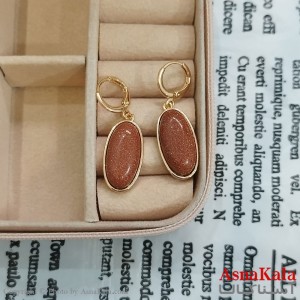 نیم ست زنانه مدرن