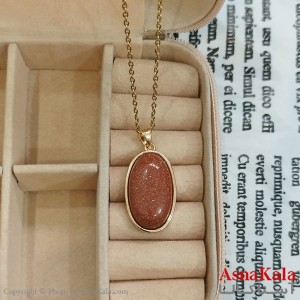 نیم ست زنانه بیضی نگین قهوه ای