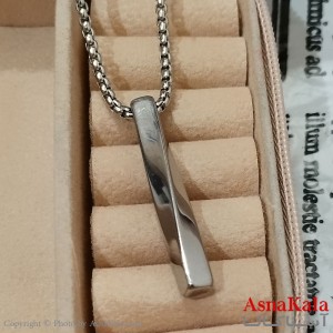 گردنبند عشق