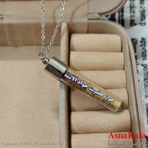 گردنبند اسپورت حزر امام جواد استیل کد GNB162485W