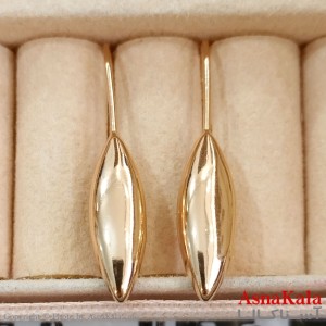گوشواره زنانه ژوپینگ طلایی کد GSH1521696W