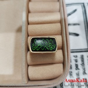 انگشتر طلاروس مردانه نگیندار یا فاطمه الزهرا کد ANG191391W