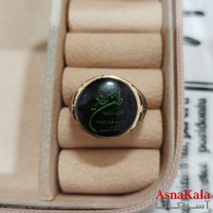 انگشتر طلاروس مردانه نگیندار وان یکاد کد ANG191394W