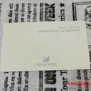 کارتگارانتی سواروسکی  SWAROVSKI
