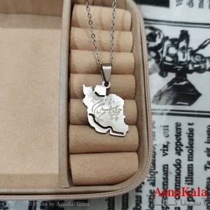 گردنبند ایران چو ایران نباشد تن من مباد استیل نقره ای کد GNB162601W