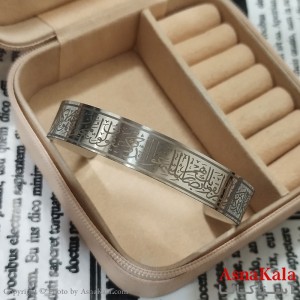 دستبند و بنگل استیل مدل وان یکاد کد DSB181765W