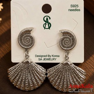 گوشواره فانتزی  مدرن میخ نقره برند اس آدخترانه  کد GSH15121930W
