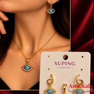 نیمست ژوپینگ زنانه مدل چشم نظر کد NIM141378W
