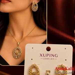 نیمست ژوپینگ زنانه مدل لاکچری کد NIM141388W