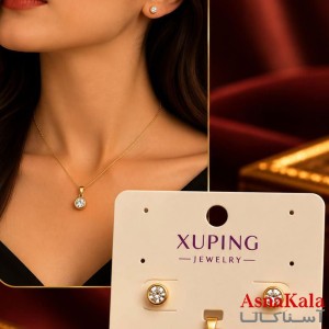 نیمست ژوپینگ زنانه مدل تک نگین کد NIM141393W