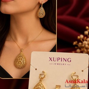 نیمست ژوپینگ زنانه مدل مدرن کد NIM141394W
