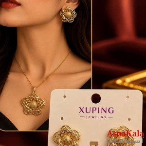 نیمست ژوپینگ زنانه مدل مدرن کد NIM141395W