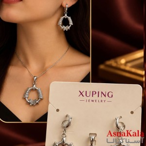 نیمست ژوپینگ زنانه مدل مدرن کد NIM141397W