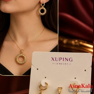 نیمست ژوپینگ زنانه دایره مدرن کد NIM141398W