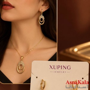 نیمست ژوپینگ زنانه بیضی مدرن کد NIM141402W