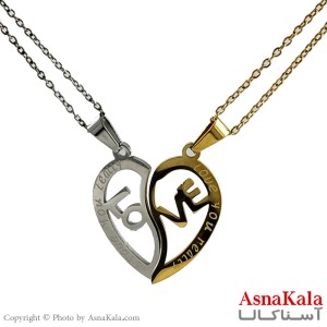 گردنبند ست دونفره دوتیکه قلب دوستت دارم کد GNB1669W -آسنا