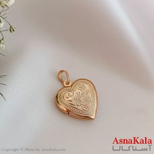 گردنبند زنانه ژوپینگ مدل قلب بازشو کد GNB1688W -آسناکالا