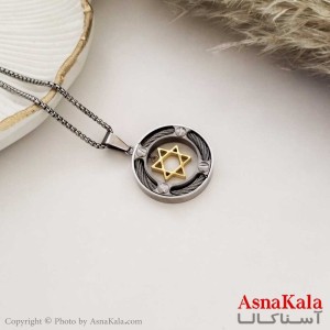 گردنبند ستاره داوود استیل مدل چرخشی طلایی نقره ای کد GNB16291W