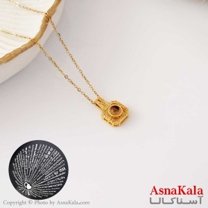 گردنبند تلسکوپی دوستت دارم به صد زبان دنیا طرح مربع کد GNB16309W