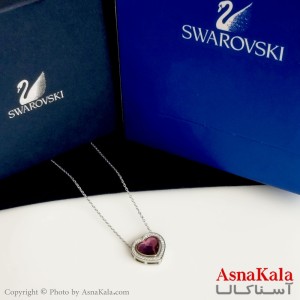 گردنبند سواروسکی اورجینال مدل قلب بنفش به همراه کارت گارانتی و جعبه سواروفسکی کد GNB16333W