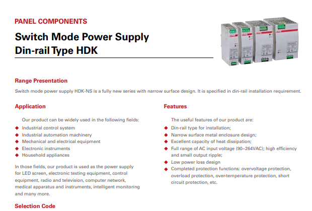 کاتالوگ منابع تغذیه هیمل-HDK Switchmode power supply catalogue