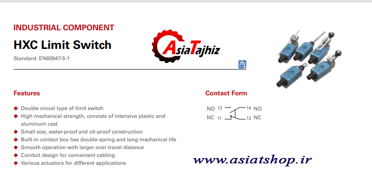 کاتالوگ میکروسوییچ و لیمیت سوییچ های هیمل وپ,HXC Limit switch catalogue